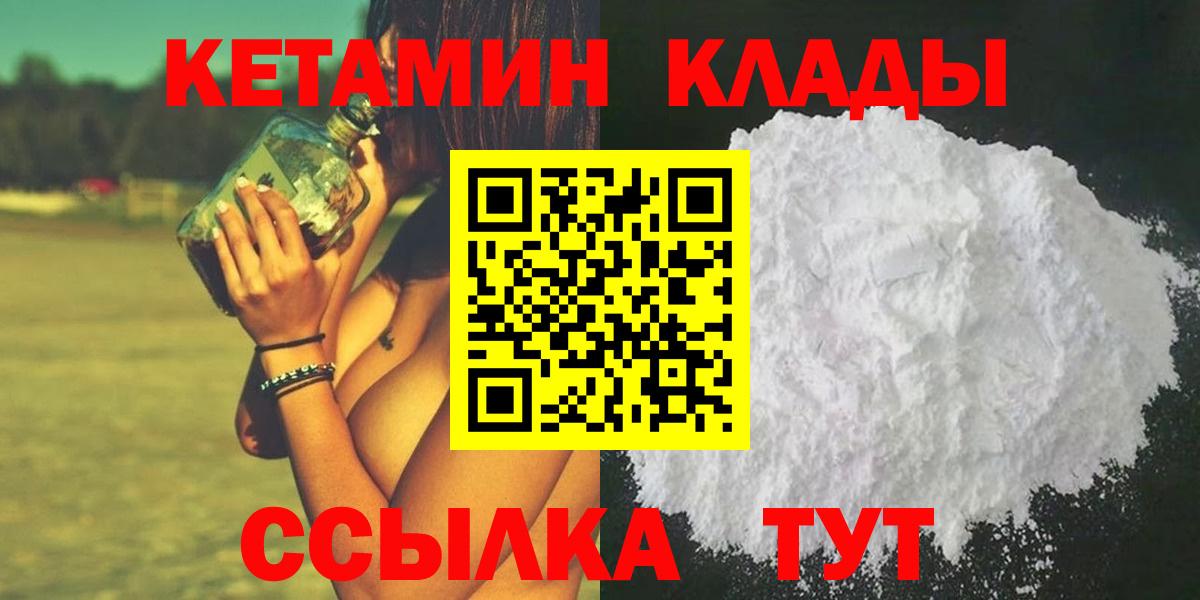 ГАШ Казань