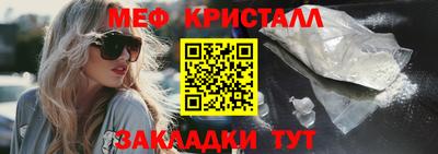 дурь Краснокаменск