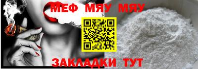 не бодяженный Краснознаменск