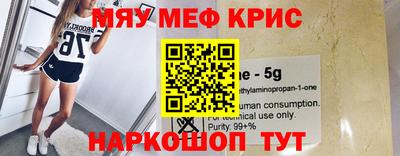 не бодяженный Краснознаменск