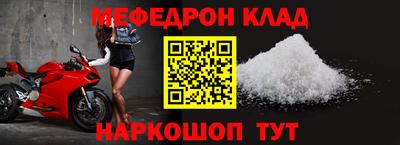 дурь Краснокаменск