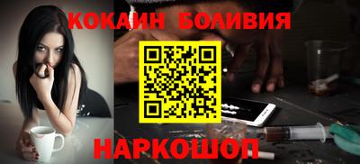 гашик Когалым