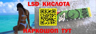 не бодяженный Краснознаменск