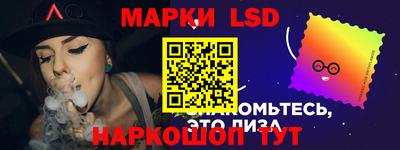 мефедрон Краснодар