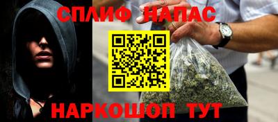 дурь Краснокаменск