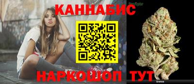 мефедрон Краснодар
