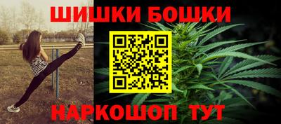 не бодяженный Краснознаменск