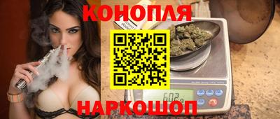 дурь Краснокаменск
