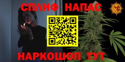 мефедрон VHQ Ковров