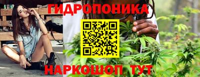 мефедрон Краснодар