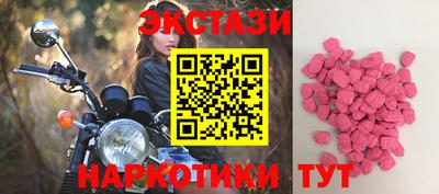 не бодяженный Краснознаменск