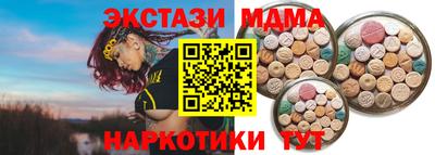 дурь Краснокаменск