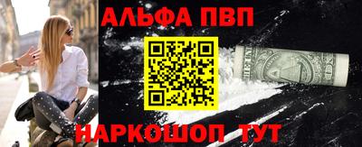 не бодяженный Краснознаменск