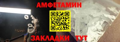 не бодяженный Краснознаменск