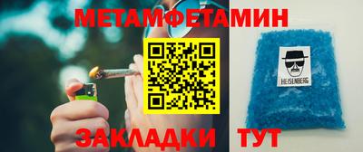не бодяженный Краснознаменск