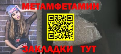 не бодяженный Краснознаменск