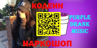 не бодяженный Краснознаменск