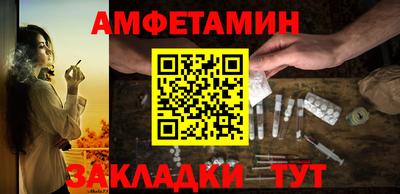 не бодяженный Краснознаменск