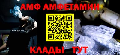 дурь Краснокаменск