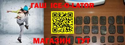 не бодяженный Краснознаменск