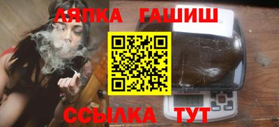 мефедрон Краснодар