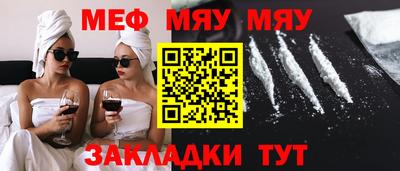не бодяженный Краснознаменск