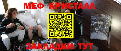 не бодяженный Краснознаменск