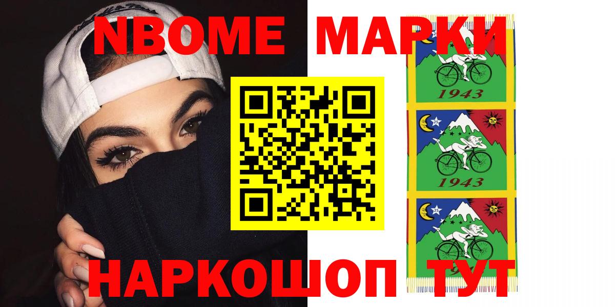 Лсд 25 экстази кислота  LSD-25 экстази  LSD-25 экстази ecstasy  Казань  Вход с VPN 